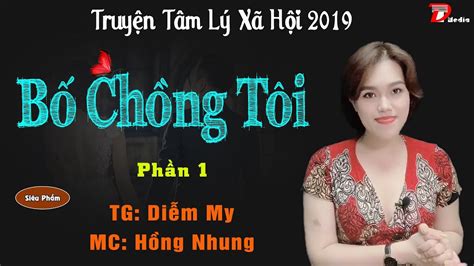 bochongnangdau|BỐ CHỒNG NÀNG DÂU 